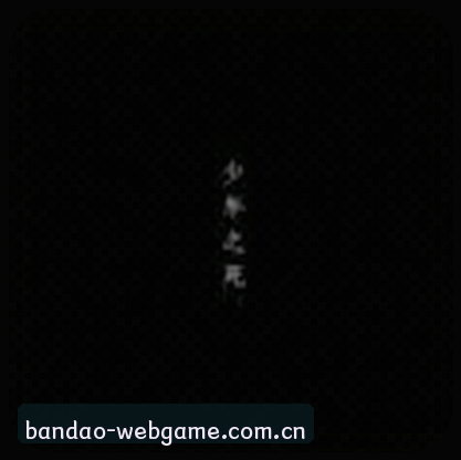李俊杰
